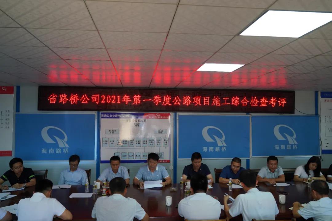 OB视讯·(中国)官方平台