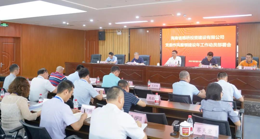 OB视讯·(中国)官方平台