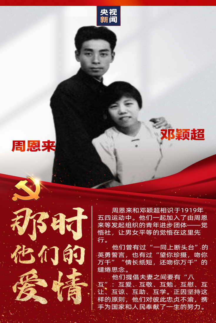 OB视讯·(中国)官方平台