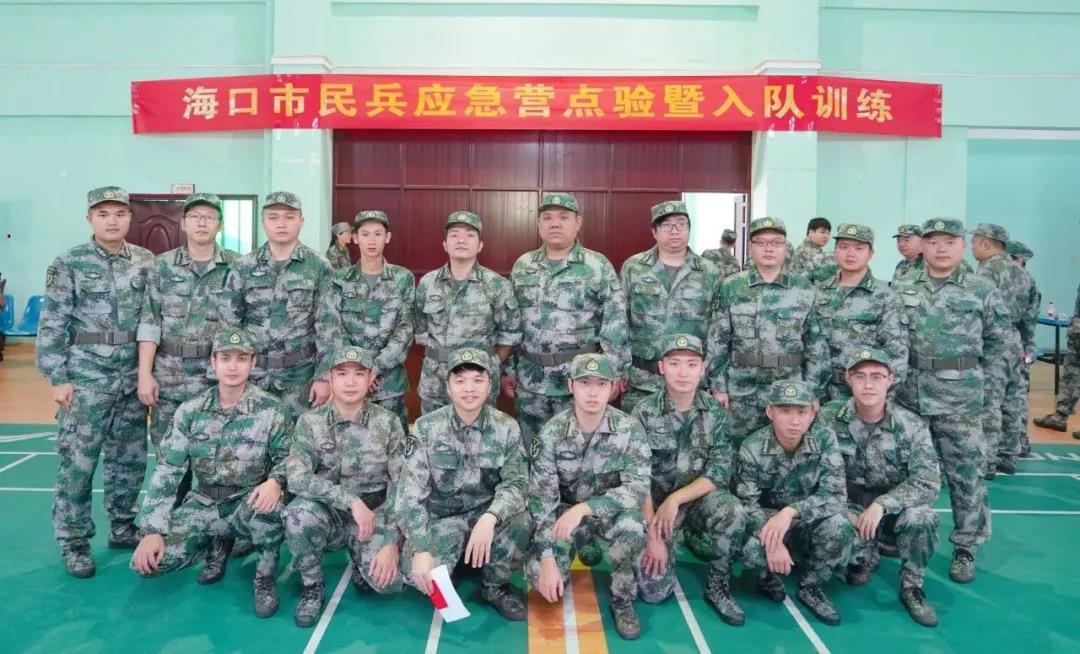 OB视讯·(中国)官方平台
