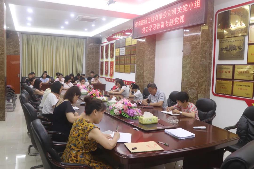 OB视讯·(中国)官方平台
