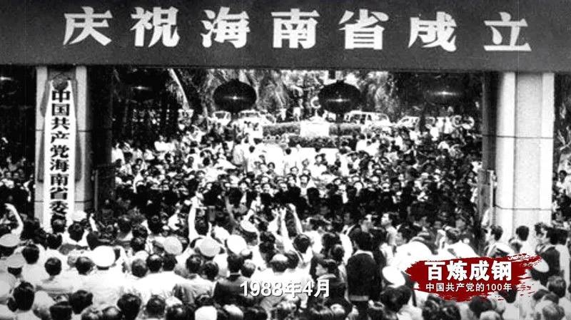 OB视讯·(中国)官方平台