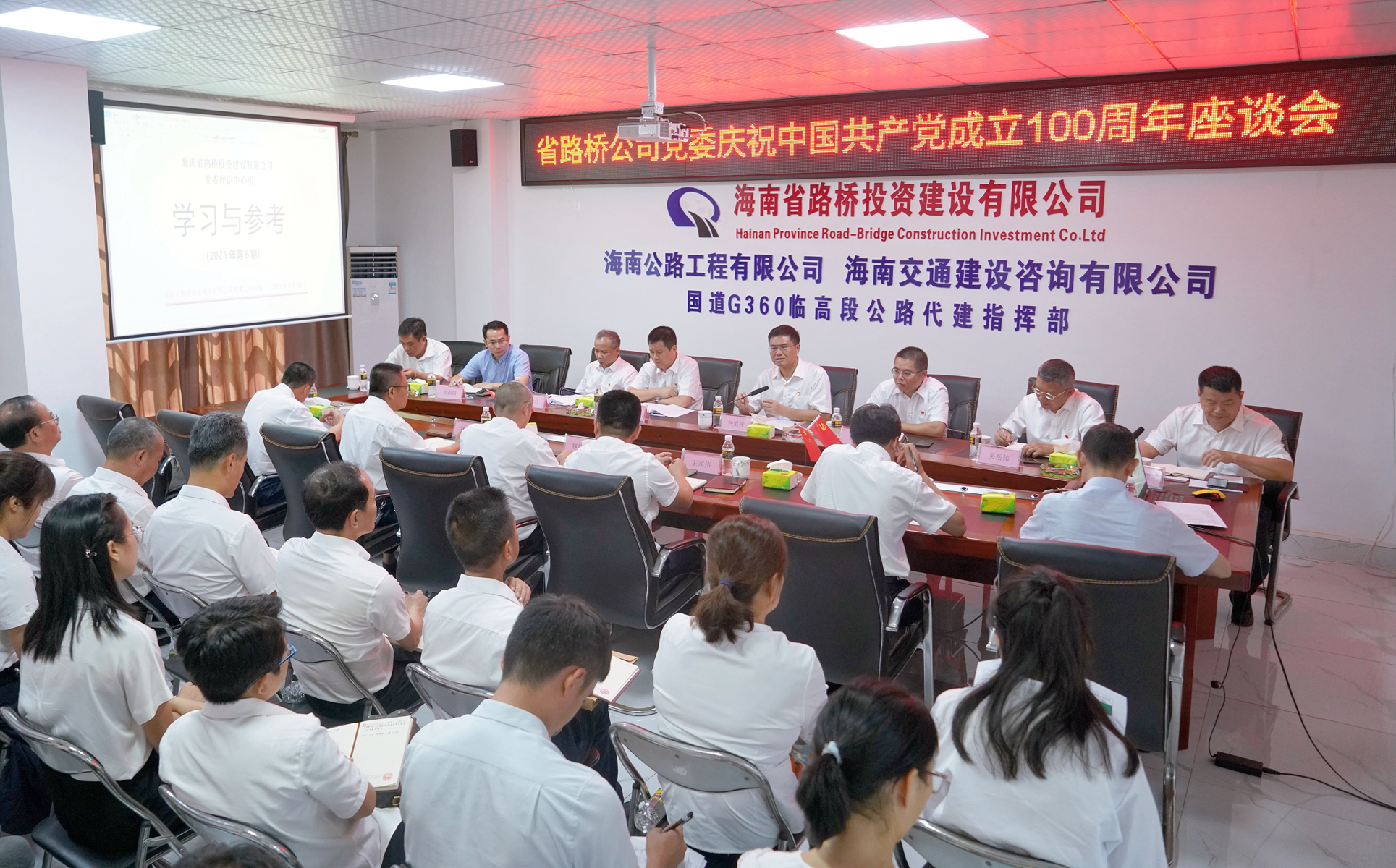 OB视讯·(中国)官方平台