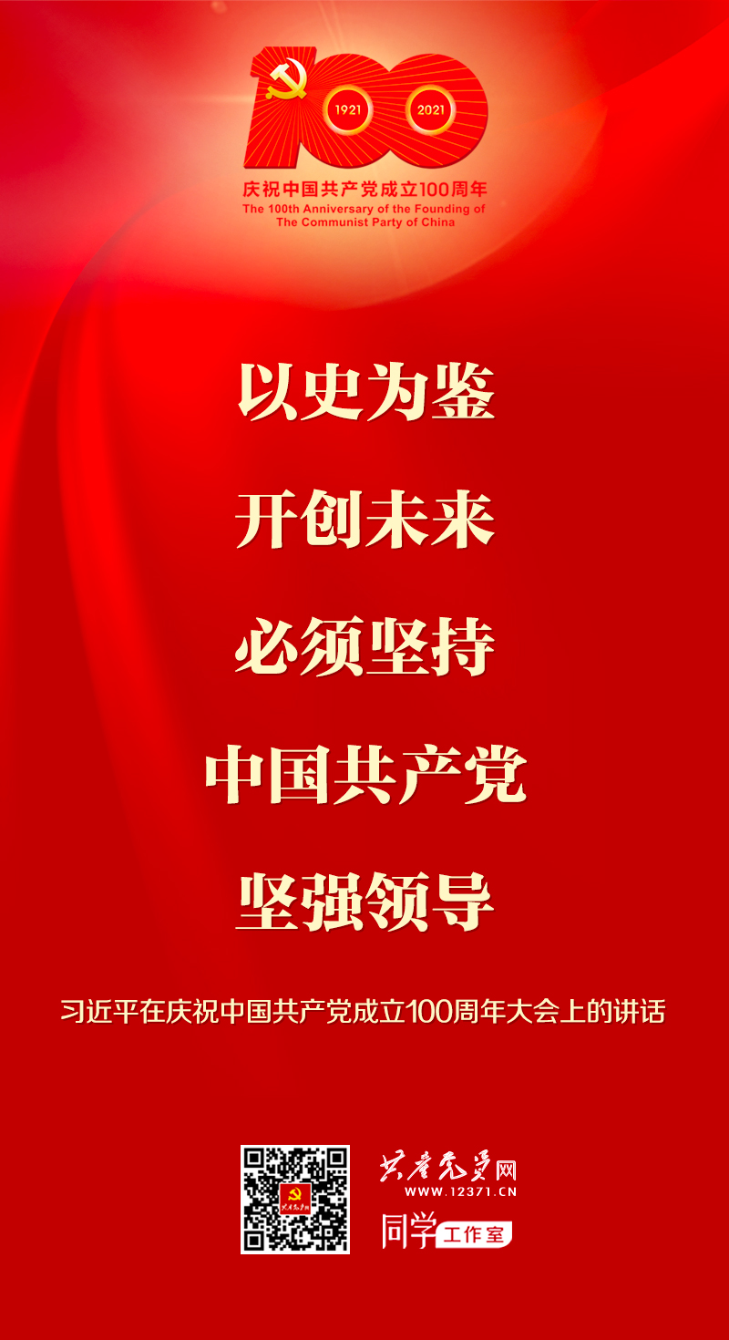 OB视讯·(中国)官方平台