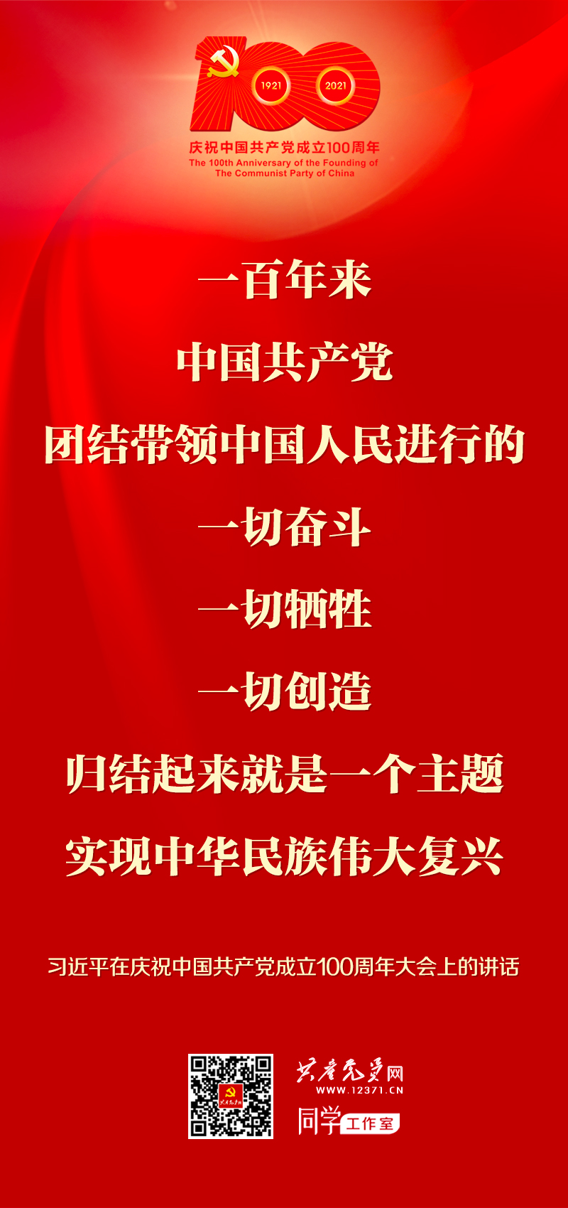 OB视讯·(中国)官方平台