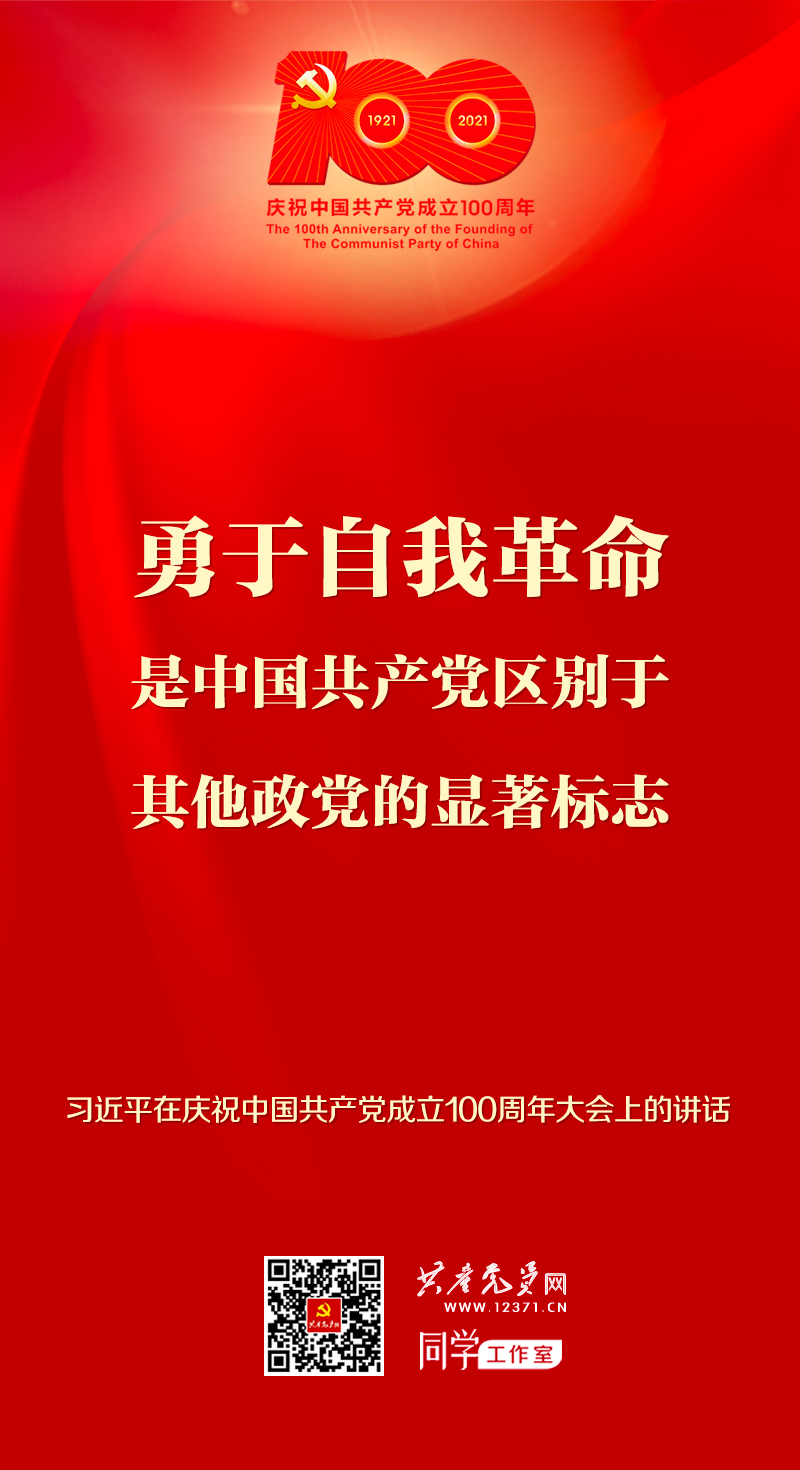 OB视讯·(中国)官方平台