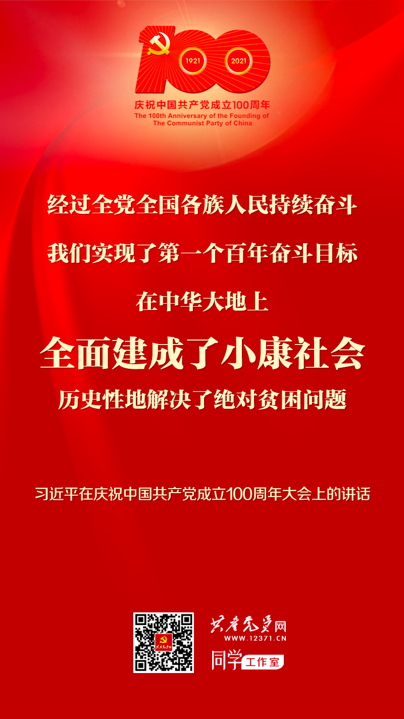 OB视讯·(中国)官方平台