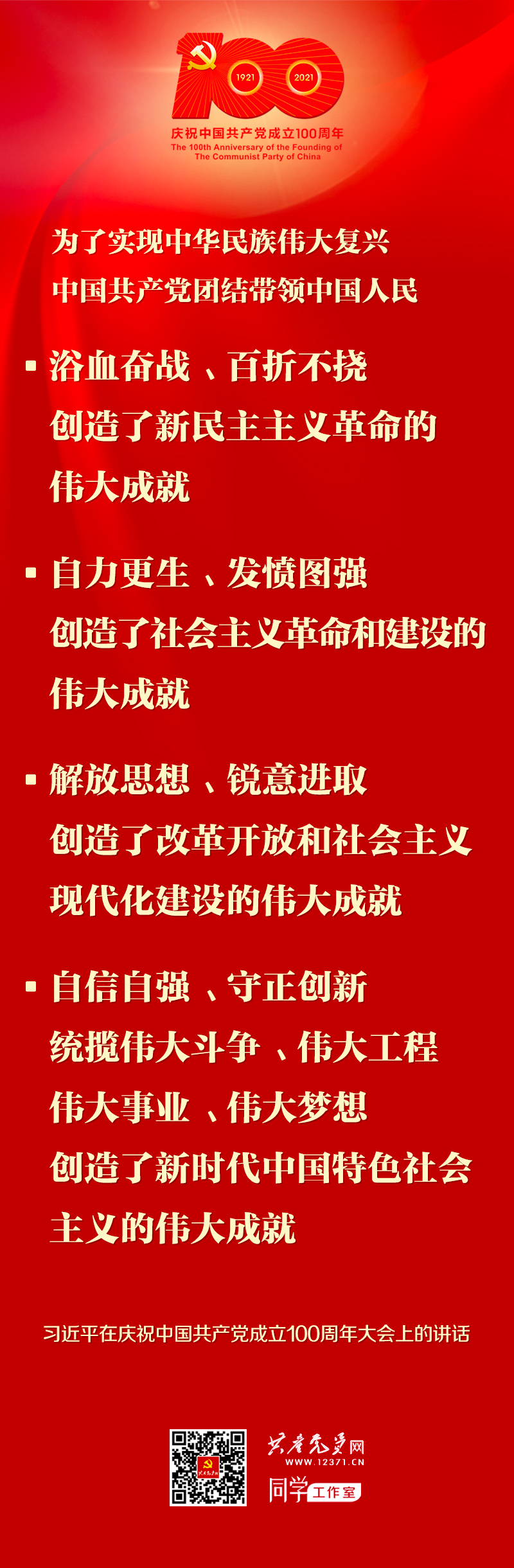 OB视讯·(中国)官方平台