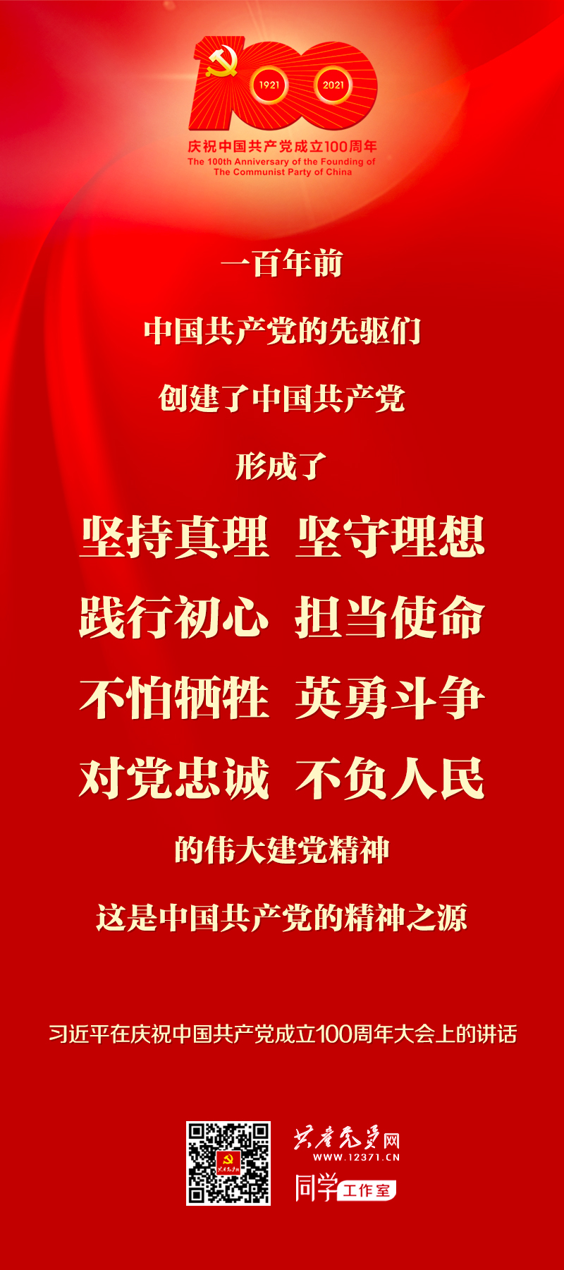 OB视讯·(中国)官方平台