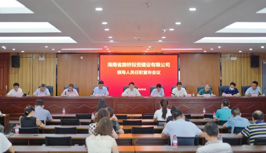 OB视讯·(中国)官方平台