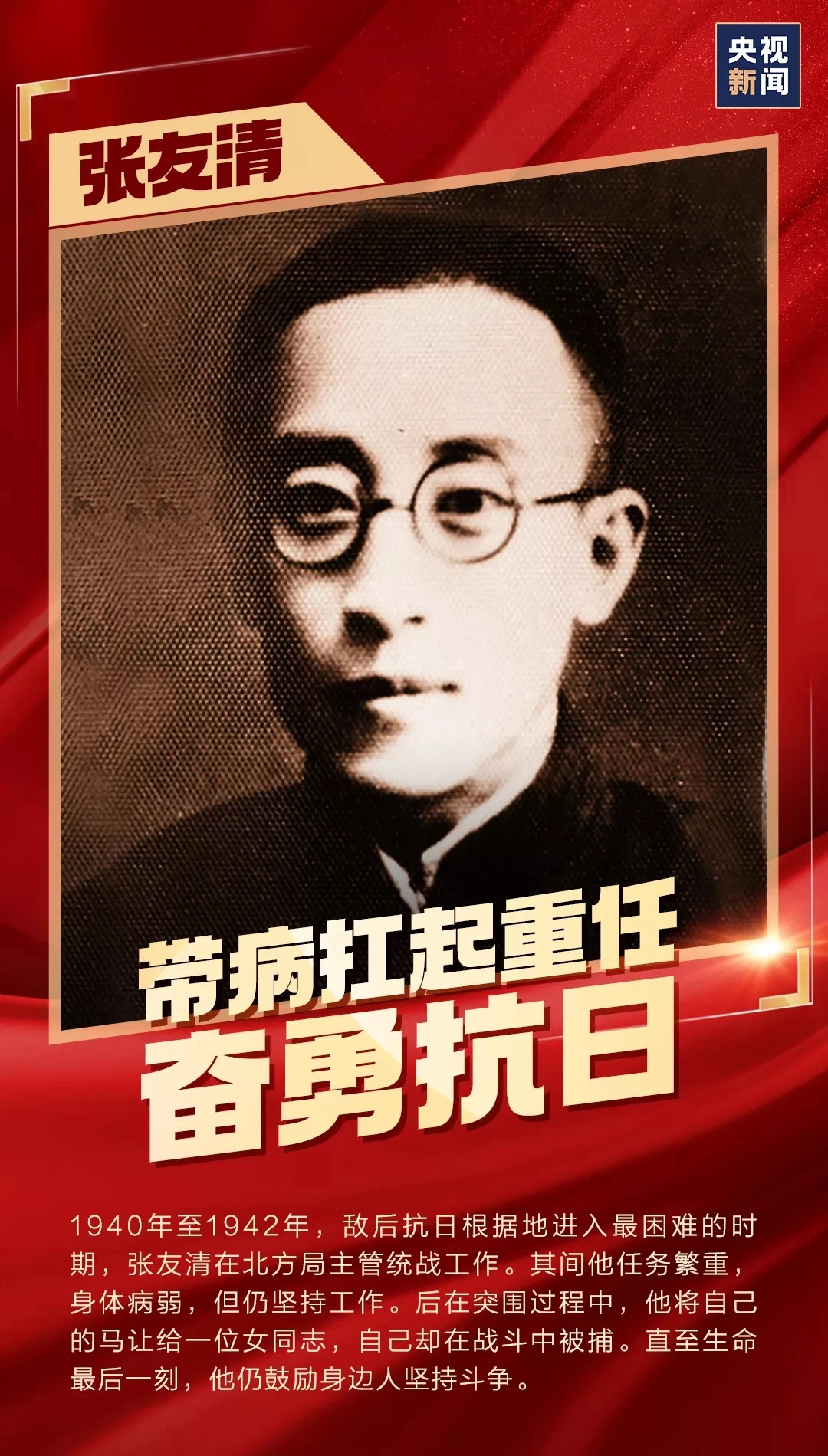 OB视讯·(中国)官方平台