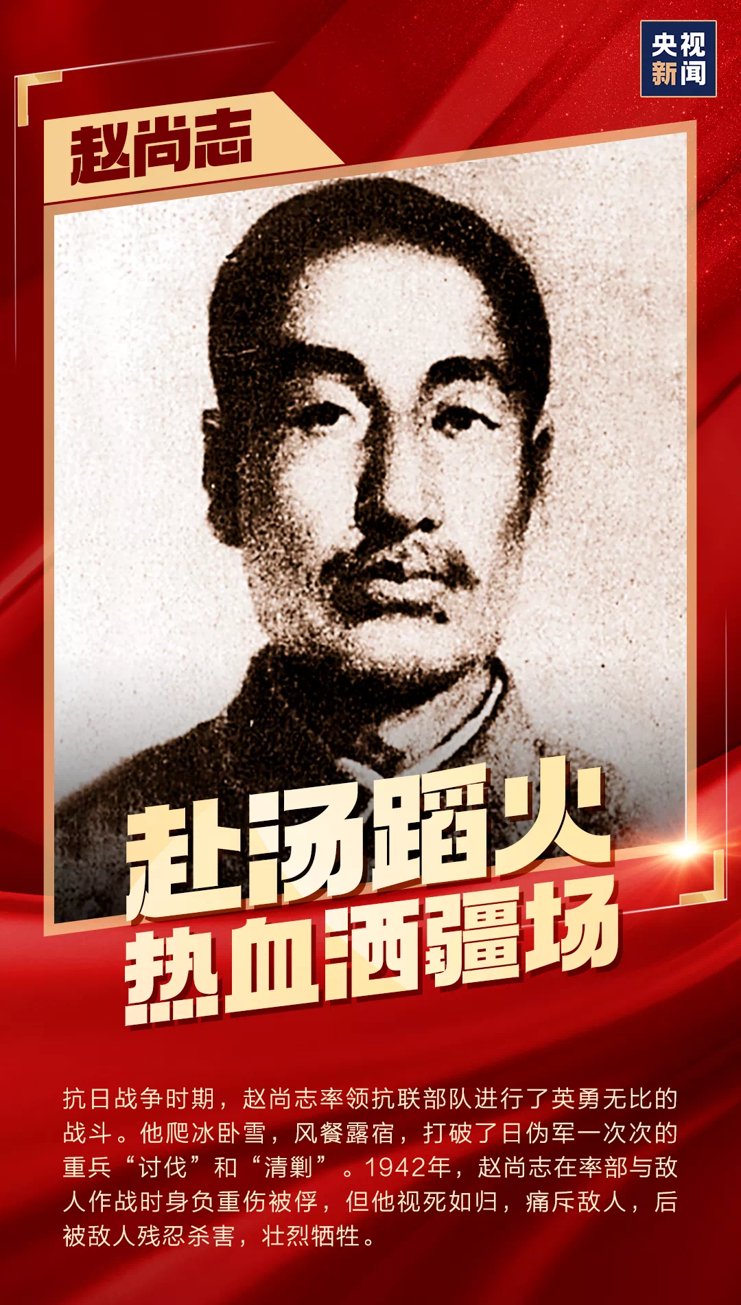 OB视讯·(中国)官方平台