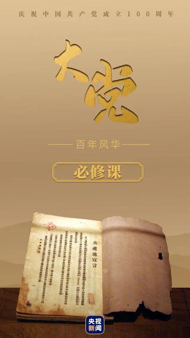OB视讯·(中国)官方平台