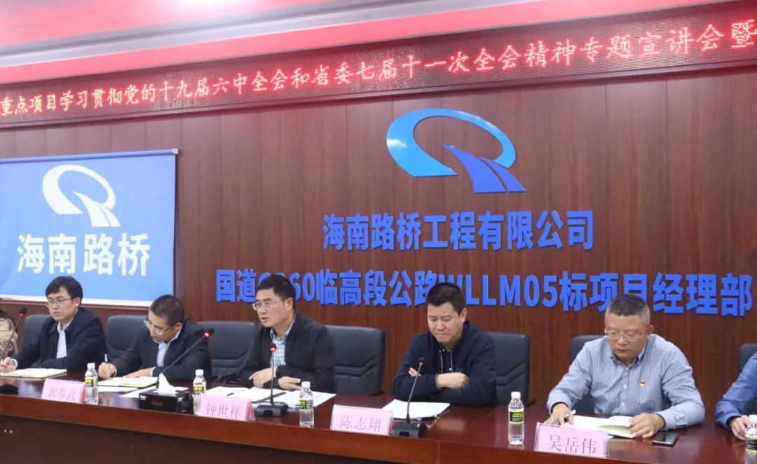 OB视讯·(中国)官方平台