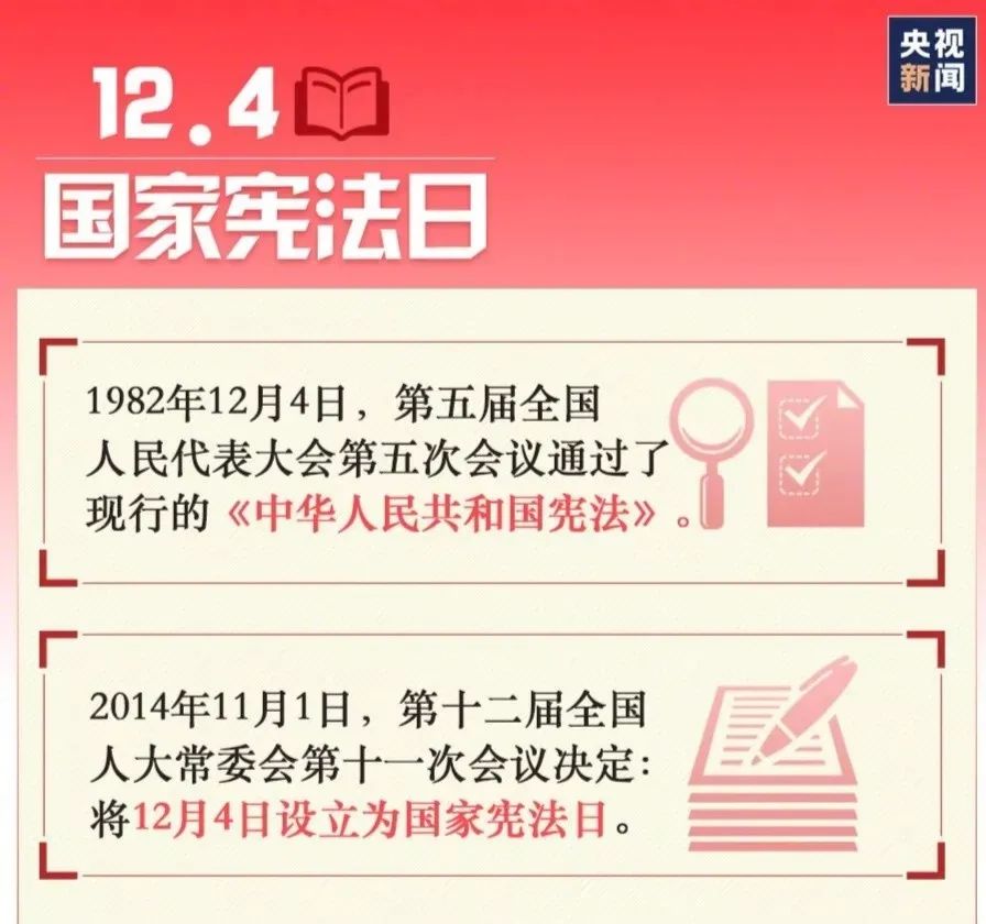OB视讯·(中国)官方平台
