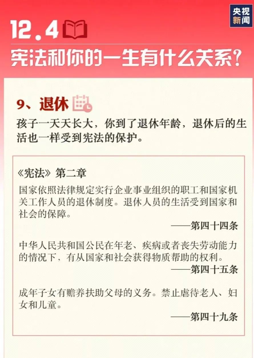 OB视讯·(中国)官方平台