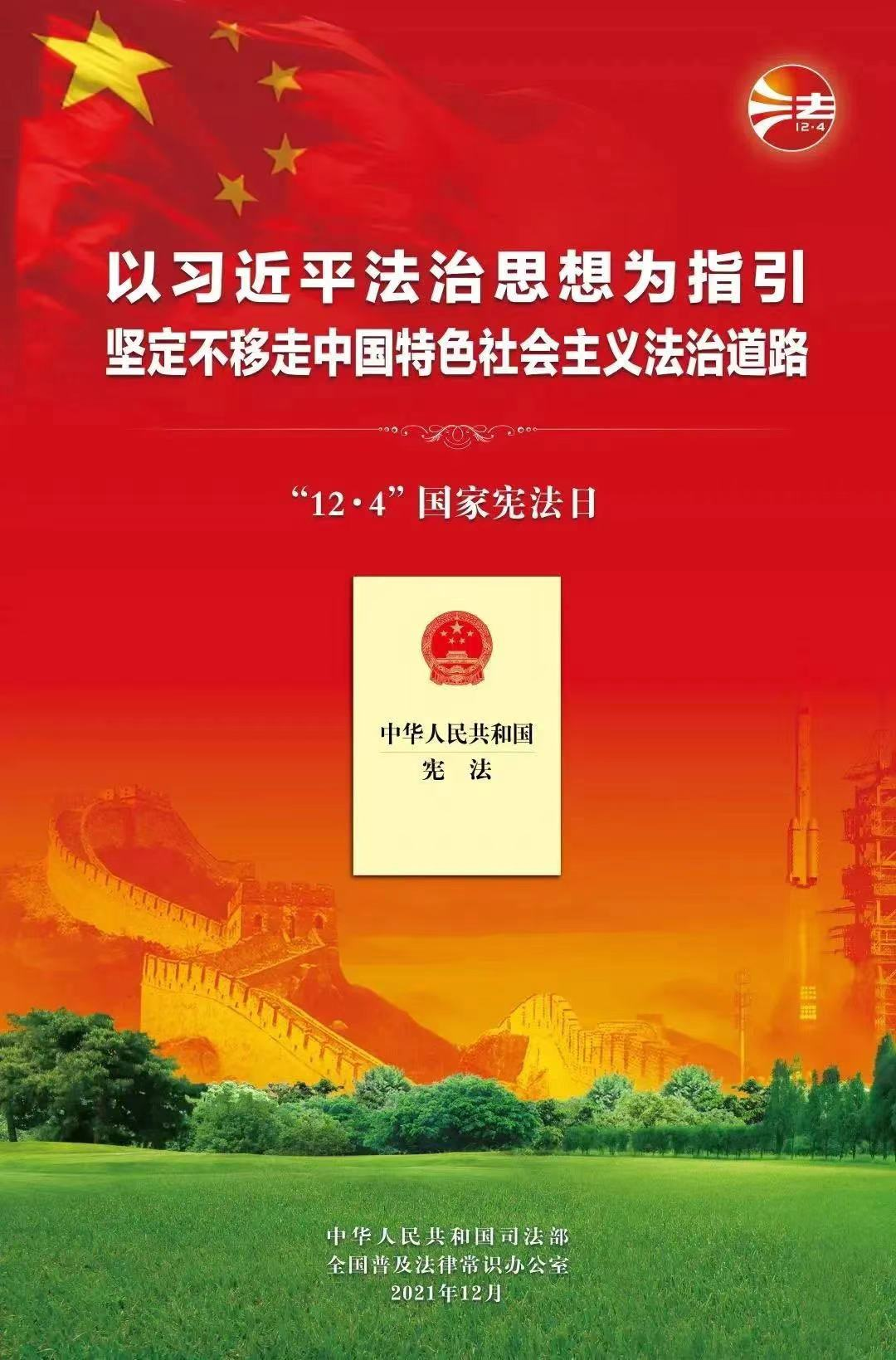 OB视讯·(中国)官方平台