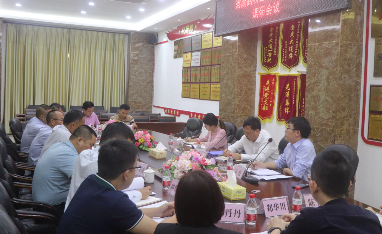OB视讯·(中国)官方平台