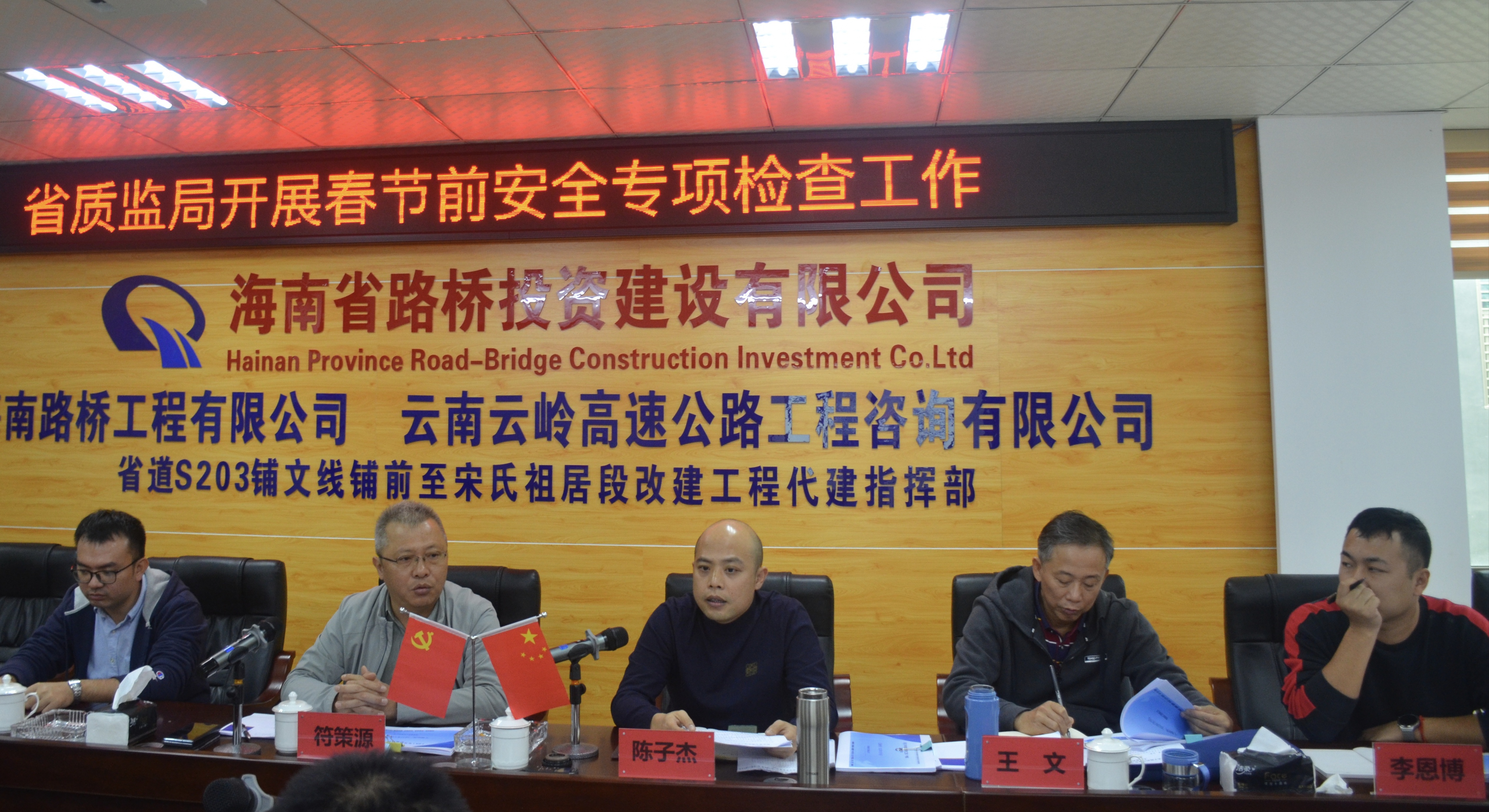OB视讯·(中国)官方平台